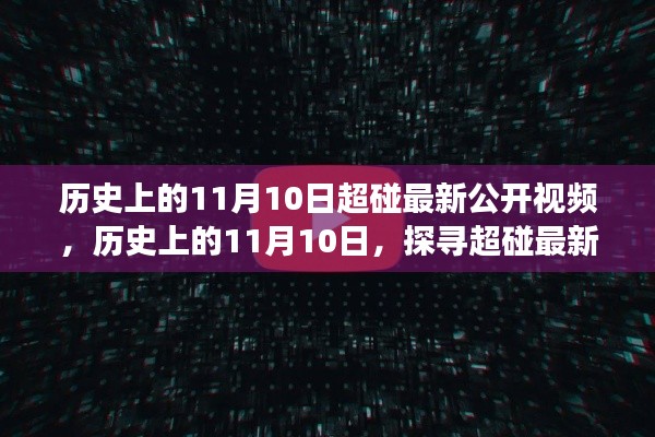 滔滔不绝 第35页