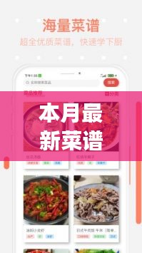 admin 第36页