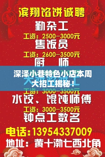 正版内容 第865页