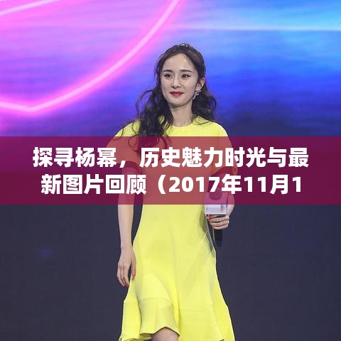 shengzhangshuwei 第26页