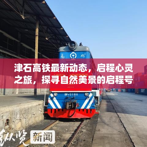 zhizhengzhaoxi 第25页