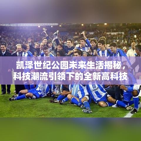 关于我们 第715页
