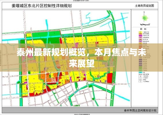 hongfeixuezhua 第24页