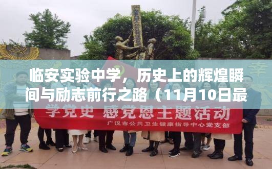 guiyinjianbi 第24页