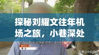 biwafeimeng 第24页