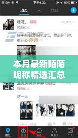 jiubiezhongfeng 第24页