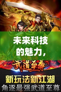 yangchunbaixue 第24页
