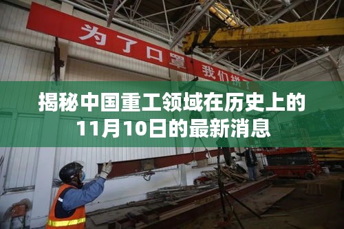张牙舞爪 第38页