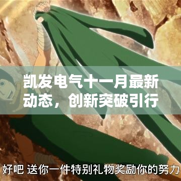 yibuyedi 第25页