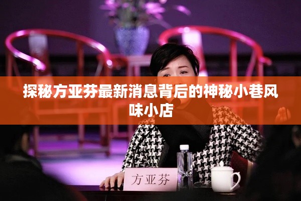 森久 第38页
