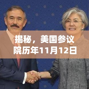 tongxiaodadan 第23页