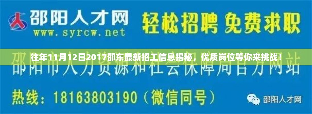 xiqiyangyang 第25页