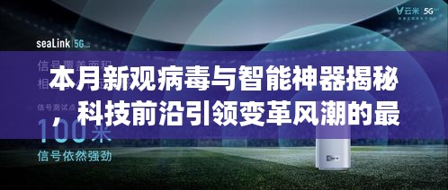 juedaijiaren 第25页