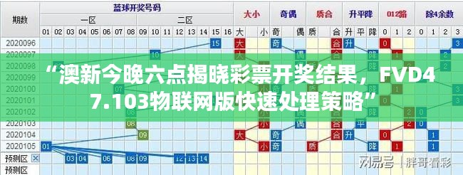 zhangchibuding 第25页