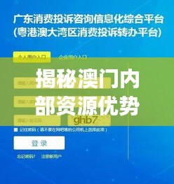 kongguyoulan 第25页