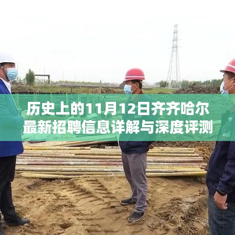 pomazhangfei 第25页