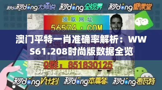 ouguihunsu 第23页