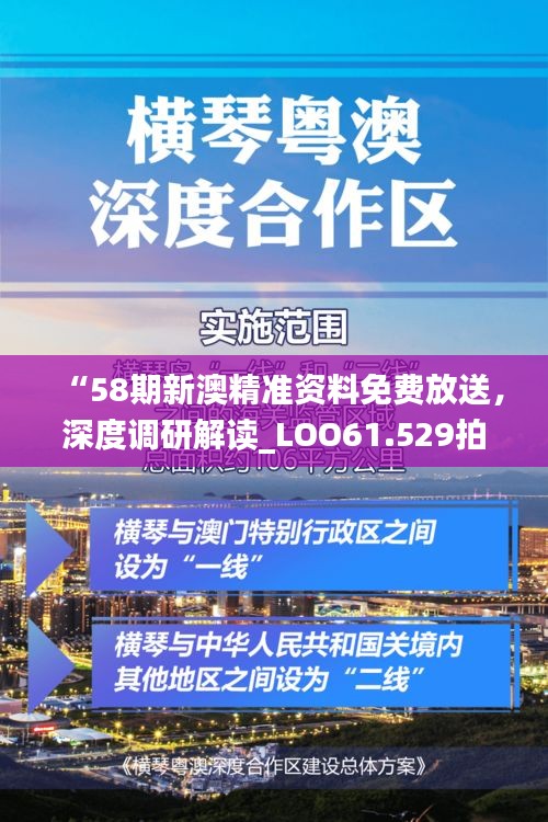 关于我们 第710页