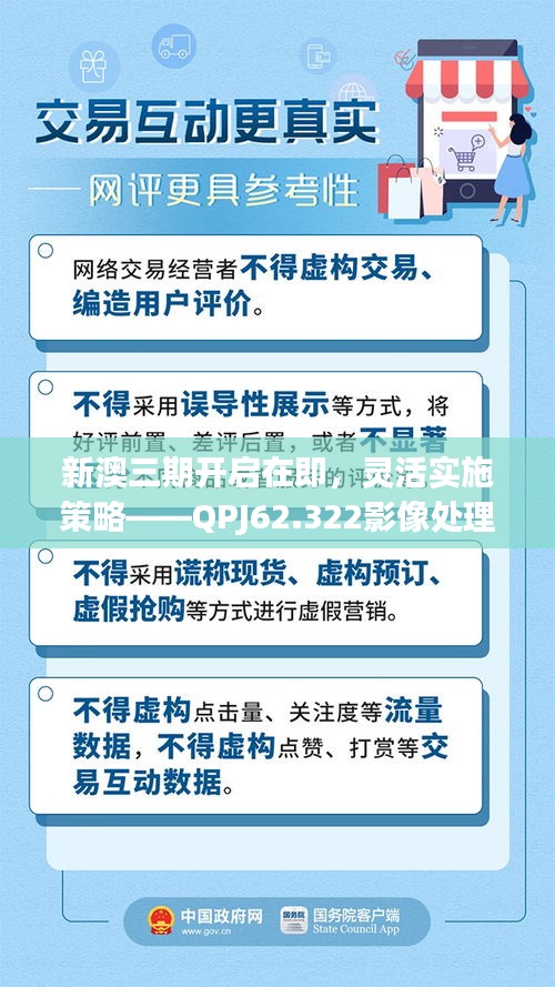 第4469页