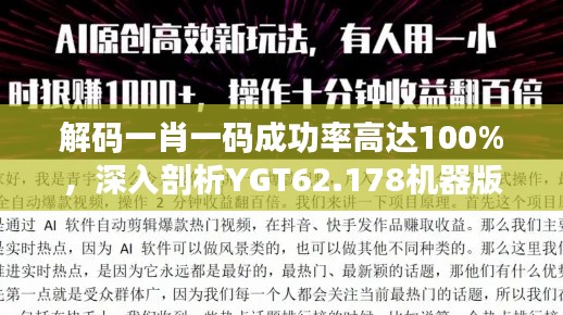关于我们 第709页