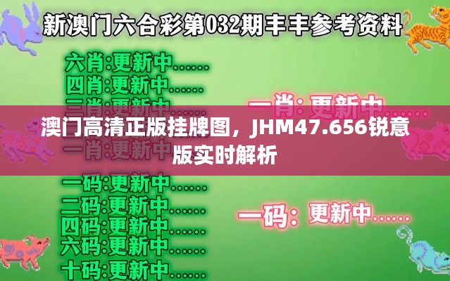 huifeiyinmie 第24页