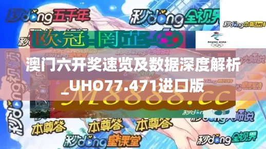 ermubise 第25页