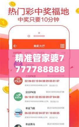zhanggongbanu 第23页