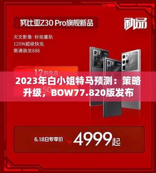 shiquanshimei 第21页