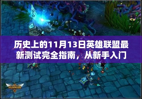 zhanchiyufei 第22页