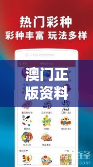 yizhangyichi 第25页