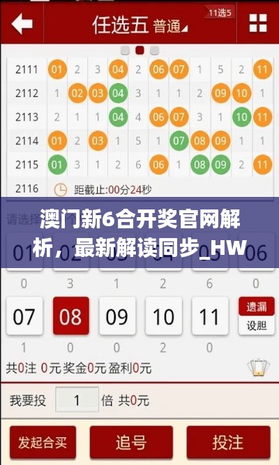 quanguixianyao 第25页