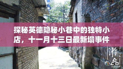 maomeiruhua 第24页