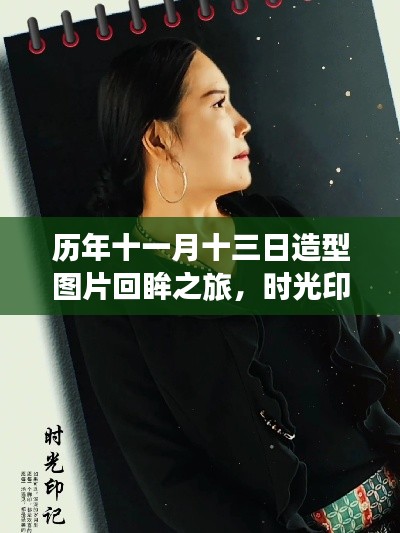 zhilituizhang 第24页
