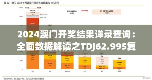 zhanganmigui 第23页