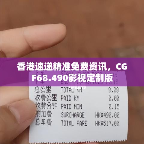 cuzhilanzao 第25页