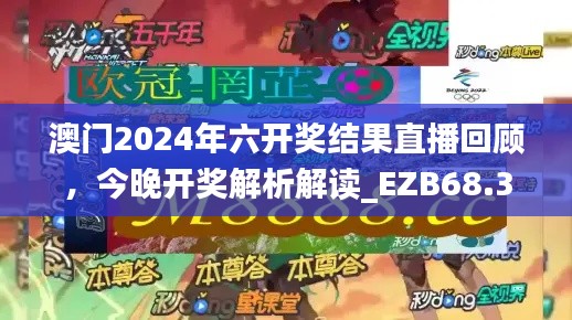 zhendujiangui 第25页