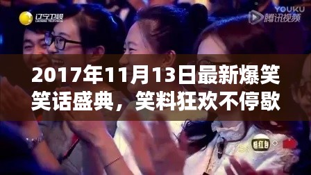 yaowuyinxin 第25页