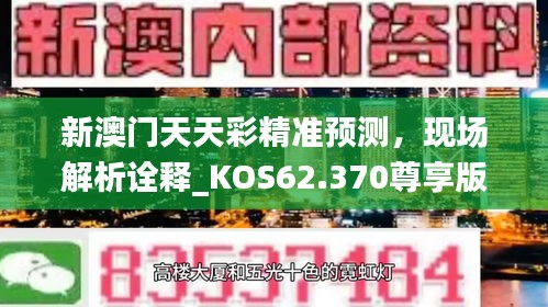 shoushuliangduan 第23页