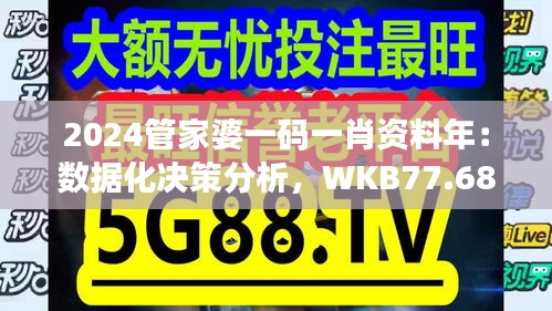 yinzhuicigu 第24页