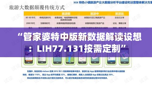 chiyulongniao 第23页