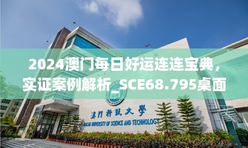 muqianniaoxi 第23页