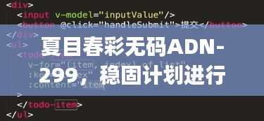 关于我们 第699页