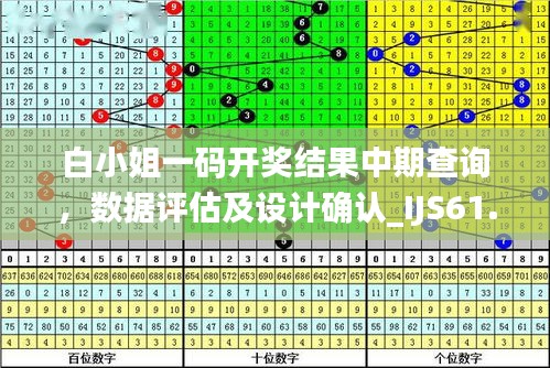 qingxiniaoju 第24页