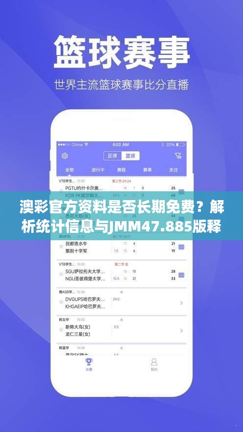 ziyouzizai 第23页