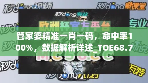 云烟 第36页