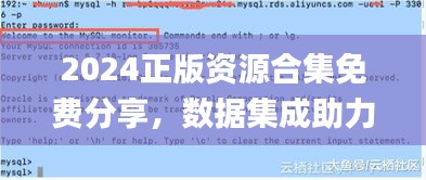 guiyinjianbi 第23页