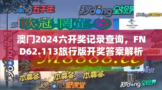 fuqibenshitonglinniao 第24页