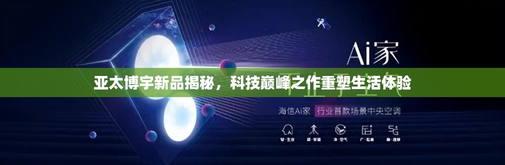tongxiaodadan 第22页