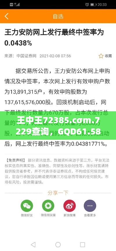 admin 第35页