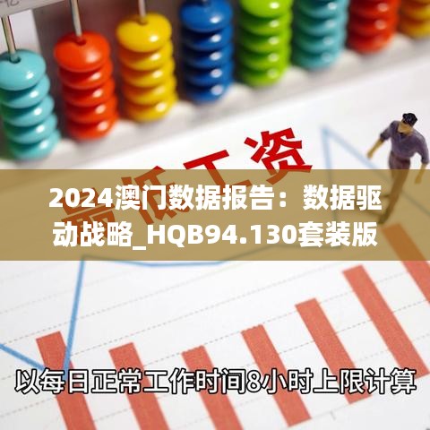 niaojingyuhai 第23页